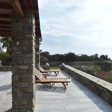 Family's Getaway Kampos Village In Villa Parikia (Paros)