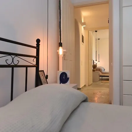 Family's Getaway Kampos Village In * Parikia (Paros)